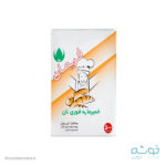 مایه خمیر فریمان