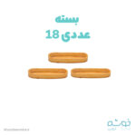 نان تارت بیضی