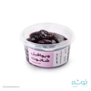ویوافیل شاتوت گلنان پوراتوس 250 گرمی