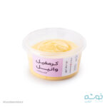 کرمفیل وانیل گلنان پوراتوس 250 گرمی
