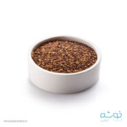 کنجد قهوه ای سیاه