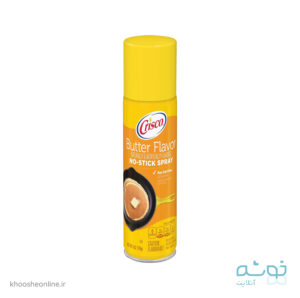 اسپری روغن (کره) کریسکو زرد اصل 170 گرمی CRISCO OIL SPRAY