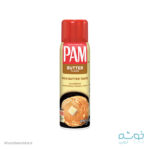 اسپری کره پم اورجینال