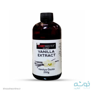 عصاره وانیل شف مستر (چف مستر)