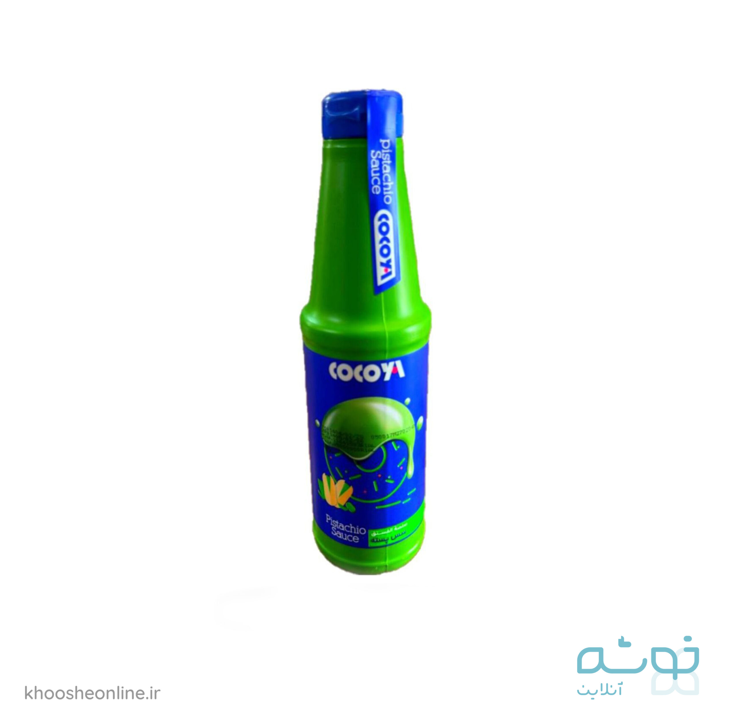 سس پسته 850 گرمی شیررضا بیسکویا