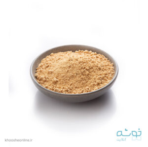 آرد نخودچی 2 آتشه