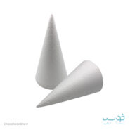 ماکت مخروطی