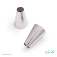 ماسوره کد12