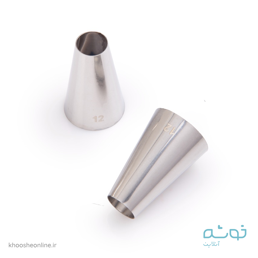 ماسوره کد12