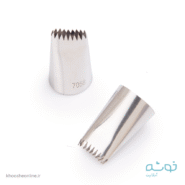 ماسوره کد7058