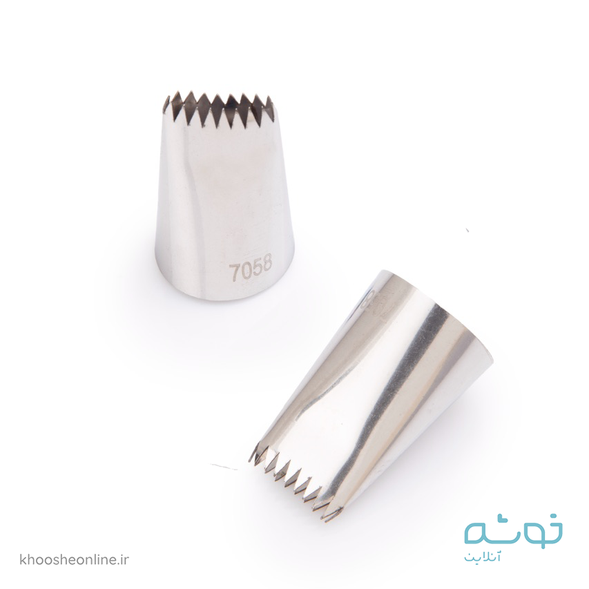 ماسوره کد7058