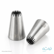 ماسوره کد95