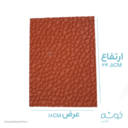 قالب تکستچر سیلیکونی طرح قلب ریز
