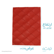قالب تکستچر سیلیکونی طرح لوزی