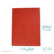 قالب تکستچر سیلیکونی طرح برگ