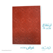 قالب تکستچر سیلیکونی طرح پرده
