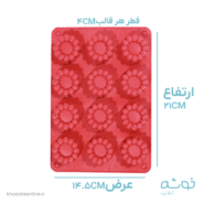 قالب سیلیکونی 12عددی طرح گل02