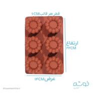 قالب سیلیکونی 6عددی طرح گل02