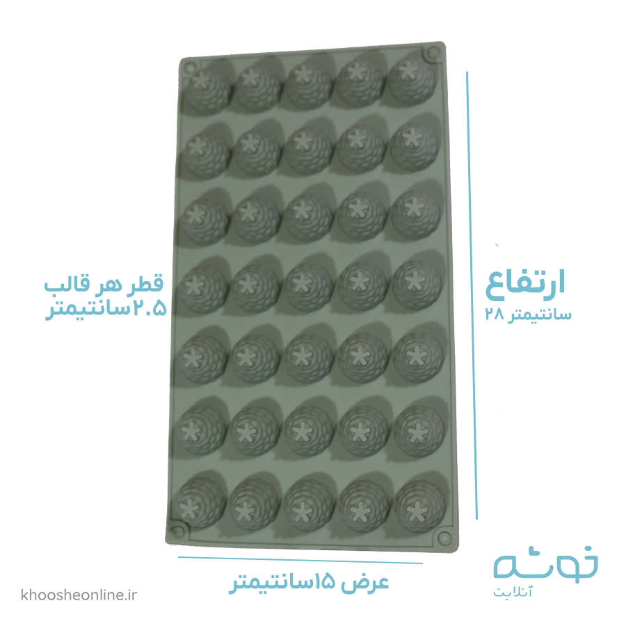 قالب سیلیکونی 35عددی طرح کاج