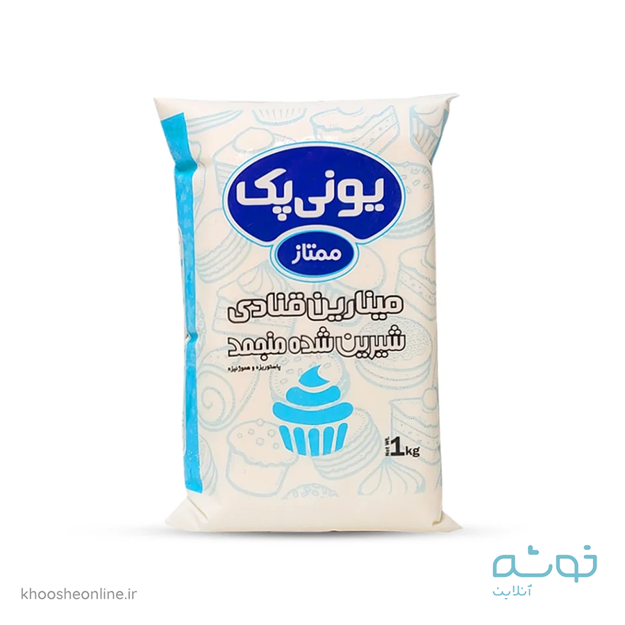 خامه قنادی یونی پک 1 کیلویی