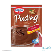پودینگ شکلات دکتر اوتکر اورجینال | CHOCOLATE PUDDING DROETKER