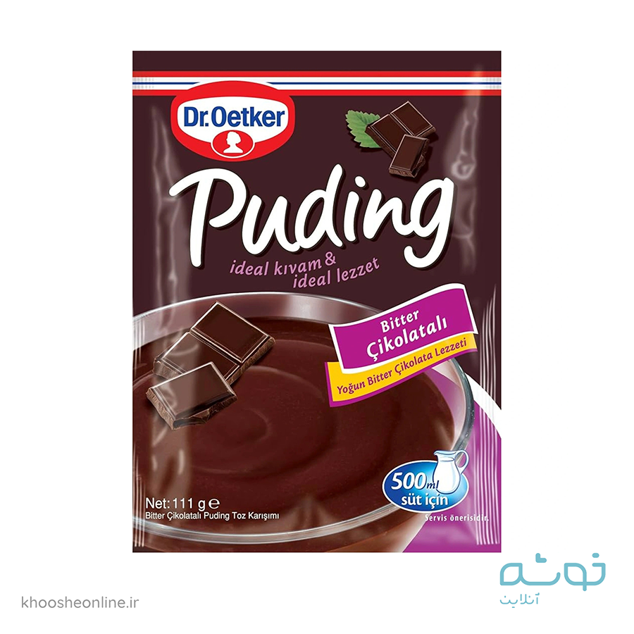 پودینگ شکلات تلخ دکتر اوتکر اورجینال | DARK CHOCOLATE PUDDING DROETKER