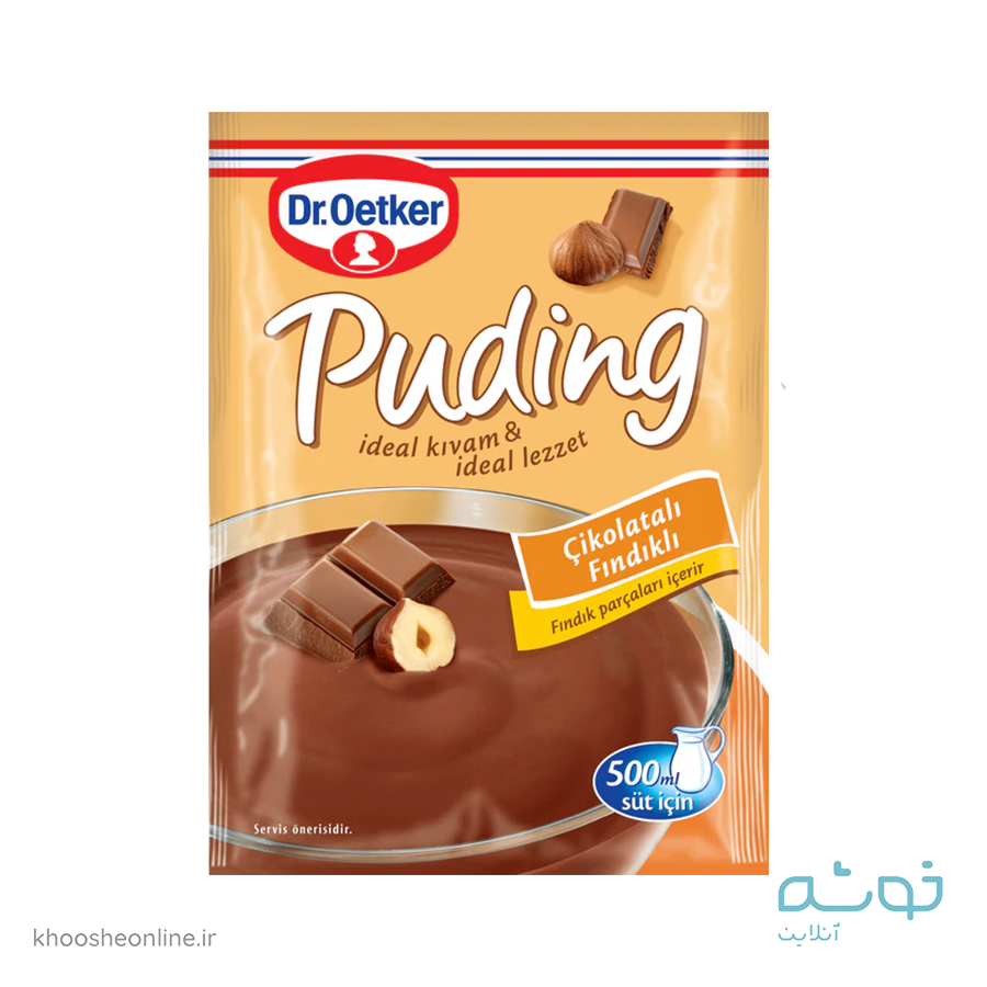 پودینگ شکلات فندق دکتر اوتکر اورجینال | HAZELNUT CHOCOLATE PUDDING DROETKER