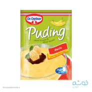 پودینگ موز دکتر اوتکر اورجینال | BANANA PUDDING DROETKER