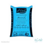 آرد نول گنبد مشتری 40 کیلویی