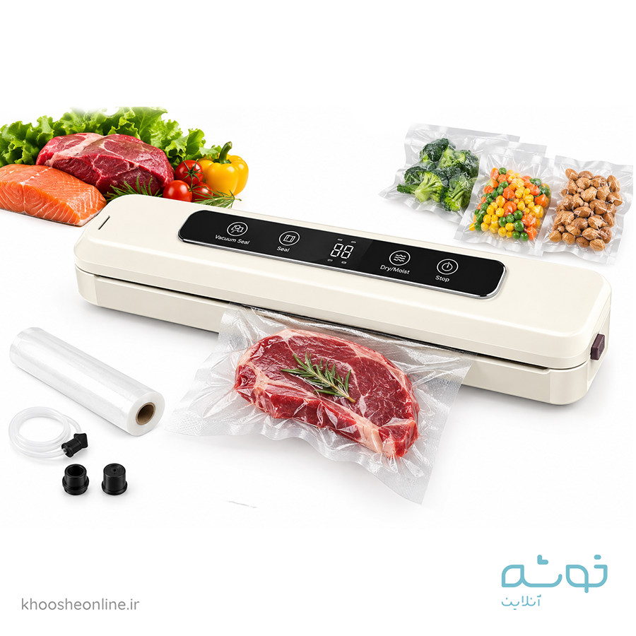 دستگاه وکیوم مواد غذایی خانگی
