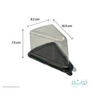 ظرف حمل دسر مثلثی