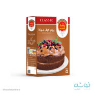 پودر کیک موکا رشد 400 گرمی